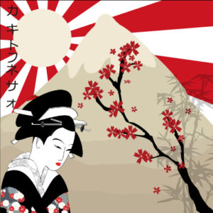 Décoration japonaise pour anniversaire